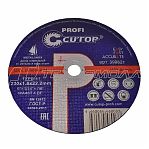 Диск отрезной Cutop металл 230х1.8х22.2мм 