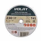 Круг отрезной Волат металл 230х1.6х22.2 мм 90230-16, для резки стали