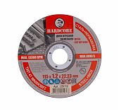 Диск отрезной по металлу Hardcore 115х1.2х22.23 мм, 13300 rpm, 251112