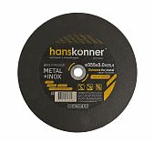 Диск отрезной Hanskonner H9020-355-30, серия Экстрим, металл, нержавеющая сталь, 355х3.0х25.4 мм