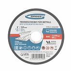 Круг отрезной Gross, металл, 125х0.8х22.2 мм, прямой, 12250 об/мин, 74367