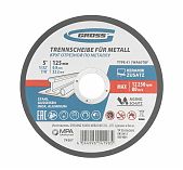 Круг отрезной Gross, металл, 125х0.8х22.2 мм, прямой, 12250 об/мин, 74367