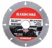 Диск алмазный HARDCORE, металл, 125х1.5х22.2 мм 184125 