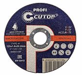 Диск отрезной Cutop металл, нержавеющая сталь 125х1.0х22.2 мм 