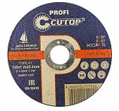 Диск отрезной Cutop Profi металл, нержавеющая сталь 125х1.2х22.2 мм 39980т