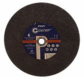 Диск отрезной Cutop Profi  металл 355х3.2х25.4 мм