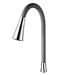 Излив для смесителя Frap W17 гибкий, 55 см, серый