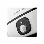 Увлажнитель ультразвуковой BRAYER BR4702