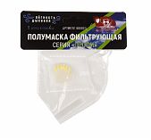 Полумаска защитная РОСОМАХА 600003