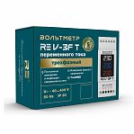 Вольтметр трехфазный RE V-3F T, 46-497, электронный, 2 модуля, белый