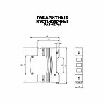 Индикатор напряжения EKF AV-L av-l-3ph-averes, трехфазный, 260 В, IP20, светодиод