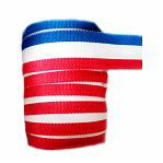 Лента ременная 70 мм, стропа полипропиленовая, цветная, 1 метр