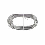 Трос металлополимерный, для белья, прозрачный, диаметр 4 мм, длина 20 м