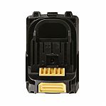 Аккумулятор Hanskonner HBP2004TAB, 1BatterySystem, 18В, 4.0Ah, Li-Ion, слайдер, индикатор заряда
