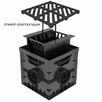 Дождеприемник Gidrolica Point ДП 30-30, 230, 300х300х300 мм, пластиковый, класс нагрузки С250, без комплектующих