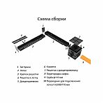 Дождеприемник Gidrolica Point ДП 30-30, 230, 300х300х300 мм, пластиковый, класс нагрузки С250, без комплектующих