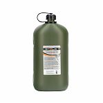 Канистра для ГСМ Stels 53127, пластик вертикальная, усиленная, винтовая крышка, 20 л