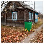 Бочка-бак с крышкой Альтернатива М3047, квадратная, с крышкой, 690х690х1010 мм, 300 л