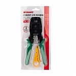 Кримпер для обжима Rexant 12-3441