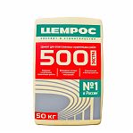 Цемент М500 ЦЕМРОС Экстра портландцемент, для строительных смесей и бетона, 50 кг 