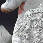Цемент М500 Азия Цемент Mix морозостойкий, водонепроницаемый, для пола, для фундамента, 50 кг