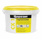 Блиц-цемент CERESIT СХ 1 гидропломба для остановки водопритоков 2 кг