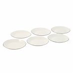 Тарелка Olaff Аврора 239-62001, мелкая, подстановочная, 250 мм, стеклокерамика, цвет белый