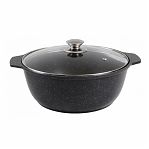 Кастрюля-жаровня Kukmara ЖМТ42а, с крышкой, мраморная, 4 л