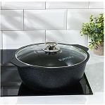 Кастрюля-жаровня Kukmara ЖМТ42а, с крышкой, мраморная, 4 л