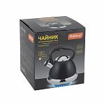 Чайник Mallony Classico Style, нержавеющая сталь, черный матовый, ручка с soft-touch, индукция, 3.5 л