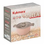 Кастрюля Kukmara Stella ксм42а, антипригарное покрытие, мокко, объем 4.2 л