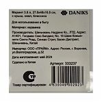 Мармит Daniks Классика Y4-2752, керамика, овальный, белый, 3.8 л, 16.8х27.8х48 см