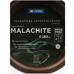 Сковорода Daniks Malachite Y4-11689, 280 мм, антипригарное покрытие, индукция, алюминий, без крышки