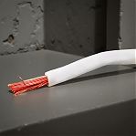 Провод силовой ПВ 3, 1х50 кв.мм, установочный, белый, длина 1 метр