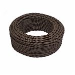 Провод витой Bironi B1-424-72-50 бытовой ПУГВнг-LS 2х1.5 кв.мм, декоративный, коричневый матовый, длина 1 метр