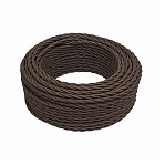 Провод витой Bironi B1-435-72-50 бытовой ПУГВнг-LS 3х2.5 кв.мм, декоративный, коричневый матовый, длина 1 метр