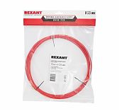 Протяжка кабельная Rexant 47-1015  d 3.5 мм, красная, длина 15 метров