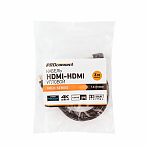 Кабель угловой PROconnect Gold 17-6205-4, HDMI - HDMI 1.4, длина 3 м, золотой