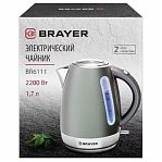 Чайник электрический Brayer BR6111, 1.7 л, 2200 Вт, поворот на 360 градусов, зеленый