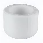 Заглушка полипропиленовая Pro Aqua PA15014P 40 мм, под пайку, белая