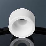 Муфта полипропиленовая Pro Aqua 63х25 мм ВН-НР переходная, белая