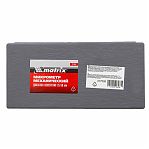 Микрометр механический Matrix MX-317505, 25-50 мм, класс точности II