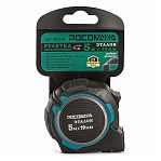 Рулетка двусторонняя Росомаха Эталон 604519, с устойчивой лентой и магнитом, 5 м х 19 мм