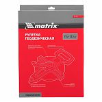 Рулетка геодезическая Matrix 31431, двусторонняя шкала, фиберглассовая лента, 12.5 мм х 75 м