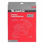 Рулетка геодезическая Matrix 31432, двусторонняя шкала, фиберглассовая лента, 12.5 мм х 100 м