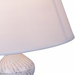 Светильник настольный Illumico IL0769-1TSQ-25MWT ELITE, 40 Вт, E27, золото, белый