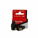 Щетки угольные Makita CB 415, 191950-1, графитовые, 6х8.9х8.7 мм, для УШМ, шуруповертов, дрелей