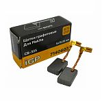Щетки угольные IGP 7140607, графитовые, 5х11х16 мм, аналог Makita CB-325