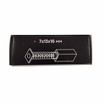 Щетки угольные IGP 7140505, графитовые, 7х13х16 мм, аналог 22.04.03.03.00 для Интерскол ДП-1600/1900