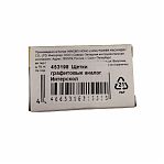 Щетки угольные IGP 7140504, графитовые, 6х10х14 мм, аналог 96.04.03.03.00 для Интерскол ДП-165/1200